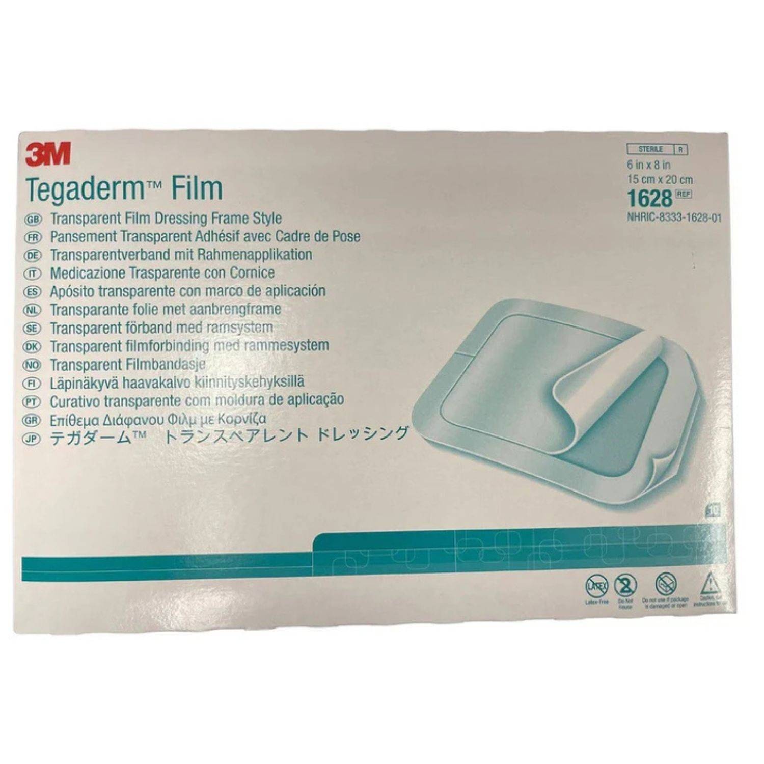 3M 3M Tegaderm 15cm x 20cm