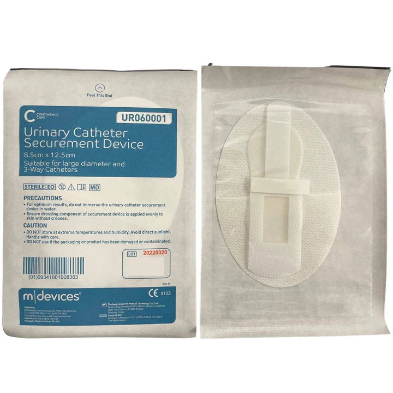 M-Devices M-Devices Catheter Securement Device 8.5 x 12.5cm