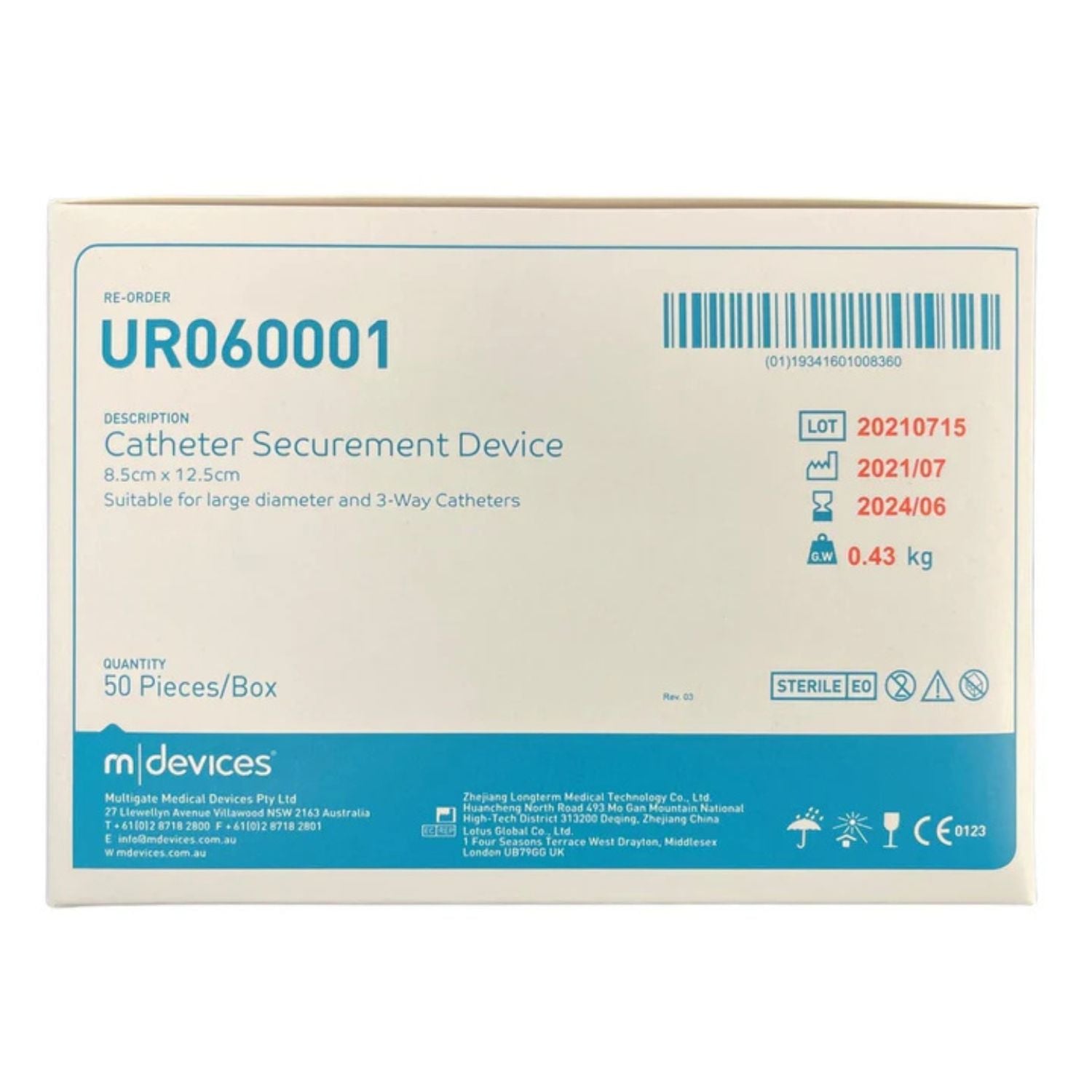 M-Devices M-Devices Catheter Securement Device 8.5 x 12.5cm
