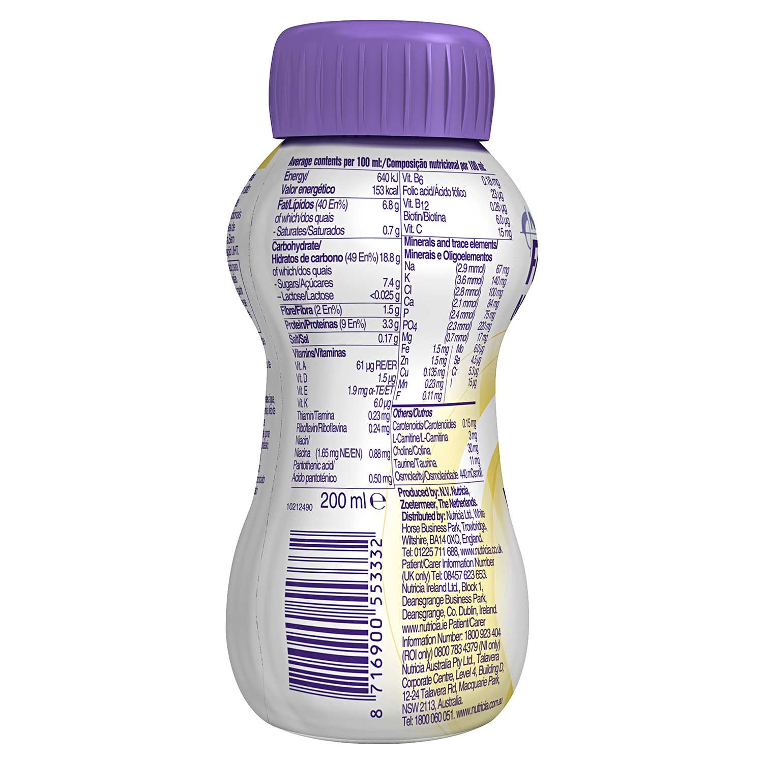 Nutricia FORTINI MULTI FIBRE 200ml