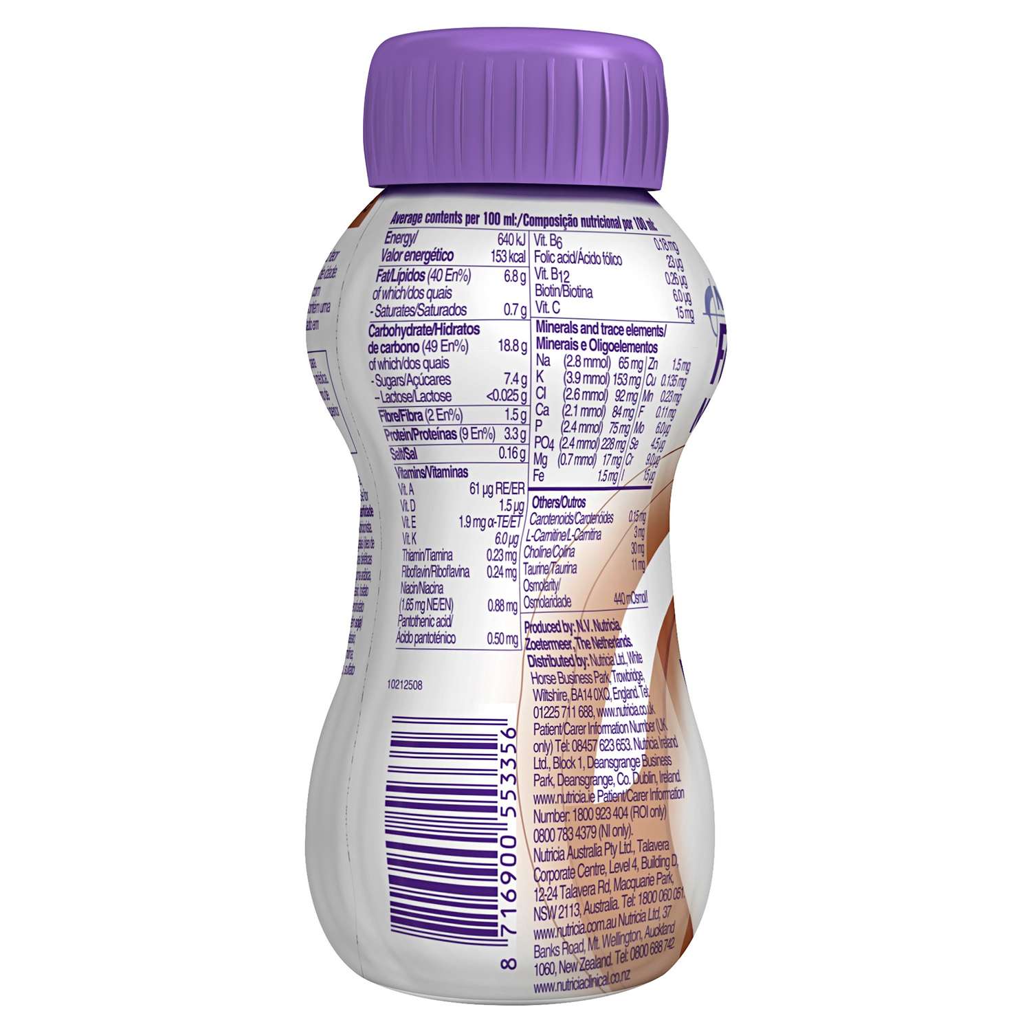 Nutricia FORTINI MULTI FIBRE 200ml